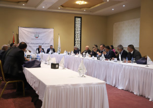 Salfeet for Presidency and Bethlehem for Vice Presidency of APLA