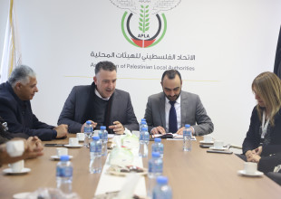 توقيع اتفاقيات منح تأهيل جزئي لمباني الهيئات المحلية لتسهيل وصول الأشخاص ذوي الإعاقة