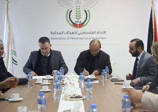 توقيع اتفاقيات منح تأهيل جزئي لمباني الهيئات المحلية لتسهيل وصول الأشخاص ذوي الإعاقة