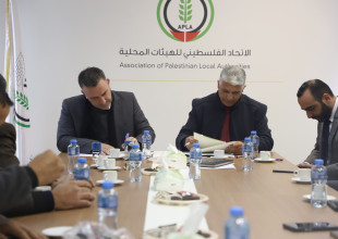 توقيع اتفاقيات منح تأهيل جزئي لمباني الهيئات المحلية لتسهيل وصول الأشخاص ذوي الإعاقة