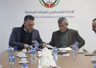 توقيع اتفاقيات منح تأهيل جزئي لمباني الهيئات المحلية لتسهيل وصول الأشخاص ذوي الإعاقة