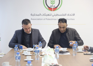 توقيع اتفاقيات منح تأهيل جزئي لمباني الهيئات المحلية لتسهيل وصول الأشخاص ذوي الإعاقة