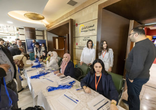 The 5th Conference of French-Palestinian Decentralized Cooperation