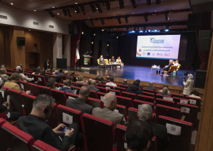 The 5th Conference of French-Palestinian Decentralized Cooperation