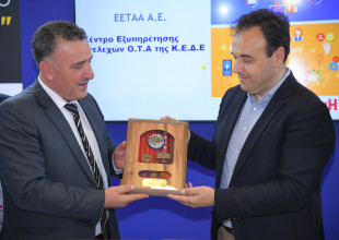 اتحاد الهيئات المحلية يوقع اتفاقية تفاهم مع نظيره اليوناني