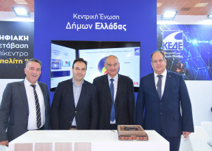 اتحاد الهيئات المحلية يوقع اتفاقية تفاهم مع نظيره اليوناني