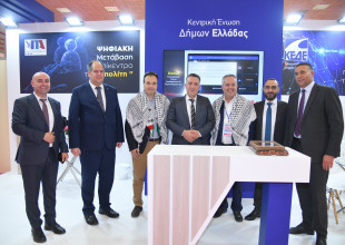 اتحاد الهيئات المحلية يوقع اتفاقية تفاهم مع نظيره اليوناني