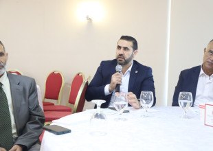 APLA conducts a meeting to discuss the draft Strategic Plan 2023-2027