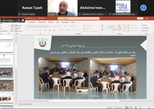 اتحاد الهيئات المحلية يعقد برنامجًا تدريبيًا لتعزيز قدرات الهيئات المحلية في إدارة الموروث الثقافي