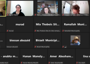 اتحاد الهيئات المحلية يعقد برنامجًا تدريبيًا لتعزيز قدرات الهيئات المحلية في إدارة الموروث الثقافي
