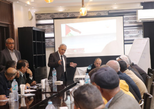 اتحاد الهيئات المحلية يطلق منتدى رؤساء الهيئات المحلية