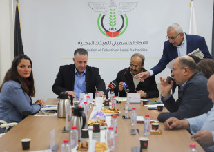 اتحاد الهيئات المحلية يوقع اتفاقيات المرحلة الثانية من المنح الفرعية مع 15 مجلسًا قرويًا لتعزيز التنمية في المناطق المسماة 'ج