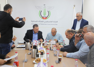 اتحاد الهيئات المحلية يوقع اتفاقيات المرحلة الثانية من المنح الفرعية مع 15 مجلسًا قرويًا لتعزيز التنمية في المناطق المسماة 'ج