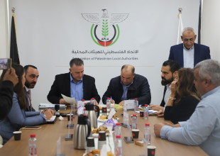 اتحاد الهيئات المحلية يوقع اتفاقيات المرحلة الثانية من المنح الفرعية مع 15 مجلسًا قرويًا لتعزيز التنمية في المناطق المسماة 'ج