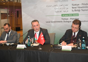 اتفاقية استراتيجية بين الاتحاد الفلسطيني للهيئات المحلية واتحاد البلديات التركية لتعزيز العلاقات الثنائية وتنفيذ مشاريع تنموية