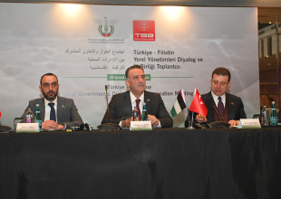 اتفاقية استراتيجية بين الاتحاد الفلسطيني للهيئات المحلية واتحاد البلديات التركية لتعزيز العلاقات الثنائية وتنفيذ مشاريع تنموية