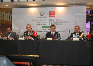 اتفاقية استراتيجية بين الاتحاد الفلسطيني للهيئات المحلية واتحاد البلديات التركية لتعزيز العلاقات الثنائية وتنفيذ مشاريع تنموية