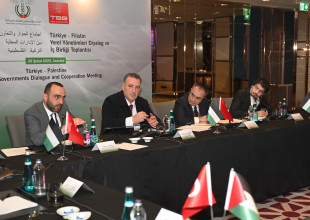 اتفاقية استراتيجية بين الاتحاد الفلسطيني للهيئات المحلية واتحاد البلديات التركية لتعزيز العلاقات الثنائية وتنفيذ مشاريع تنموية