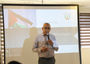 اتحاد الهيئات المحلية يعقد تدريبًا حول &ldquo;احتساب تكلفة الخدمات المحمّلة&rdquo;