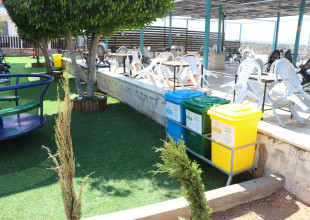 APLA receives the upgraded Ni&rsquo;lin Municipal Park