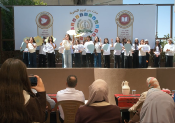 حكايات التنمية المستدامة في مدرسة بنات دير ابزيع الثانوية