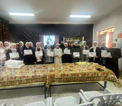 الاتحاد الفلسطيني للهيئات المحلية يتابع تنفيذ مبادرة "حكايات التنمية المستدامة في فلسطين" في مدرسة بنات يطا الثانوية