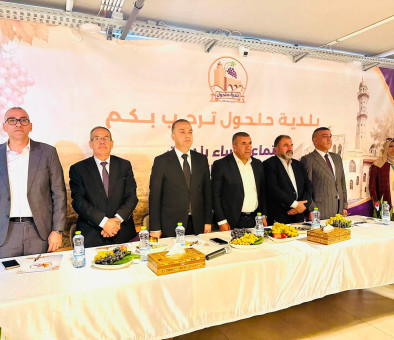 الهيئات المحلية في محافظة الخليل تستكمل اختيار ممثليها في الهيئة الإدارية للاتحاد