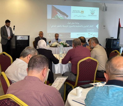 EQA and APLA organize a workshop on climate change-related legal framework, planning and financing