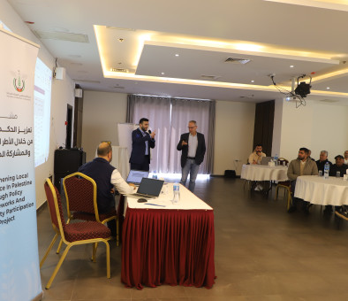 7 هيئات محلية تفوز بجائزة خطة المشاركة المجتمعية