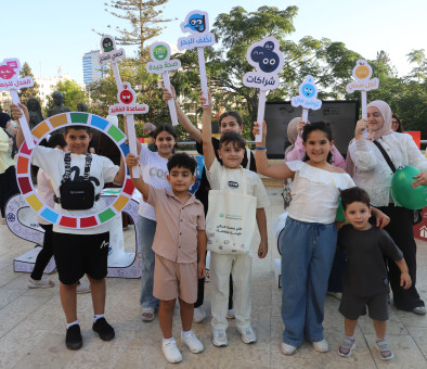 APLA and Ramallah Municipality Organize an Activity on the SDGs