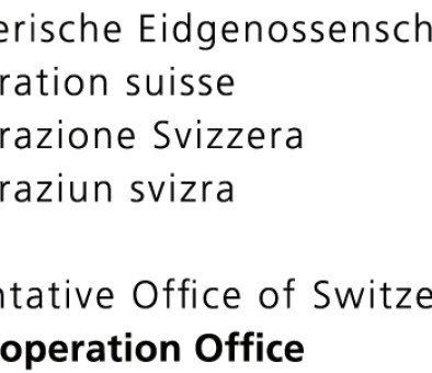الوكالة السويسرية للتنمية والتعاون