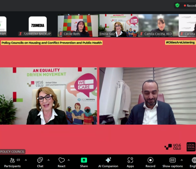 الاتحاد الفلسطيني للهيئات المحلية يطرح منظور الهيئات المحلية الفلسطينية حول الصحة العامة ضمن اجتماع UCLG للعهد الاجتماعي المحلي