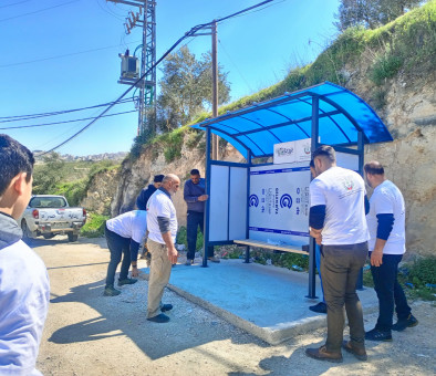 APLA Implements 7 Community Initiatives under the Program &ldquo;Enhancing Local Governance through Policy Frameworks and Community Participation&rdquo;