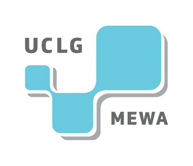 منظمة المدن المتحدة والإدارات المحلية فرع الشرق الأوسط وغرب آسيا 