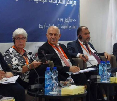 APLA Participates in the 3rd Palestinian-German Municipal Partnership Conference