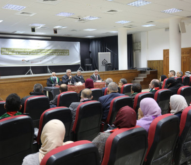 Completing the Series of Orientation Sessions for the Elected Local Authorities&rsquo; Councils 2021