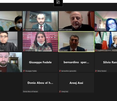 Launching the "Local Authorities Network for Sustainable Development &ndash; L.A.N.D" Project