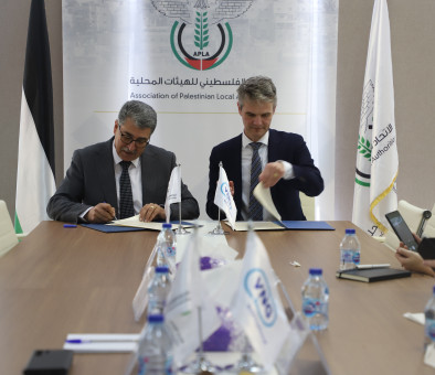 اتحاد الهيئات المحلية يجدد اتفاقية التعاون مع نظيره الهولندي