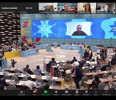 اتحاد الهيئات المحلية يشدد على الدور المطلوب من المجلس العالمي لمنظمة المدن المتحدة والإدارات المحلية لوقف الحرب على غزة