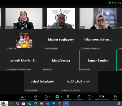 اتحاد الهيئات المحلية ينظم تدريبًا حول "الموازنات المستجيبة للنوع الاجتماعي " عبر منصة زوم