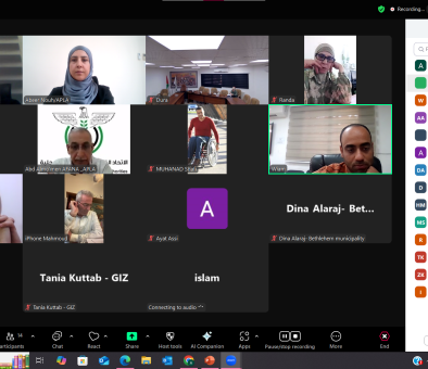 اتحاد الهيئات المحلية يعقد تدريبًا حول الإدماج الرقمي الشامل في الهيئات المحلية الفلسطينية