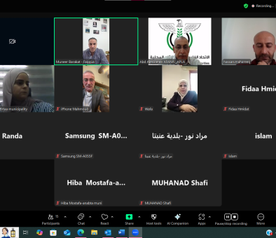 الاتحاد ينفّذ تدريبًا متخصصًا لتعزيز استجابة الهيئات المحلية لمعايير الشمول والعدالة في تقديم الخدمات
