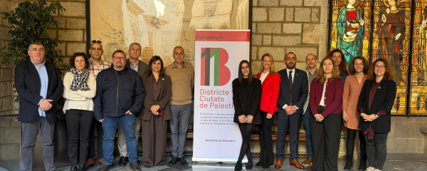 اتحاد الهيئات المحلية يبحث في برشلونة خطة العمل المشتركة للتعاون بين الهيئات المحلية الفلسطينية ونظيراتها الكتالونية