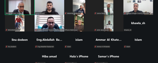 الاتحاد الفلسطيني للهيئات المحلية ينفذ ورشة عمل تحت عنوان "متطلبات الشمول في المؤسسات التعليمية"