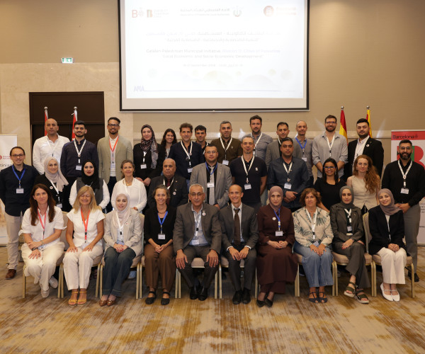 الاتحاد الفلسطيني للهيئات المحلية يختتم دورة تدريبية بعنوان "التنمية الاقتصادية والتنمية الاجتماعية - الاقتصادية المحلية" في عمّان، الأردن