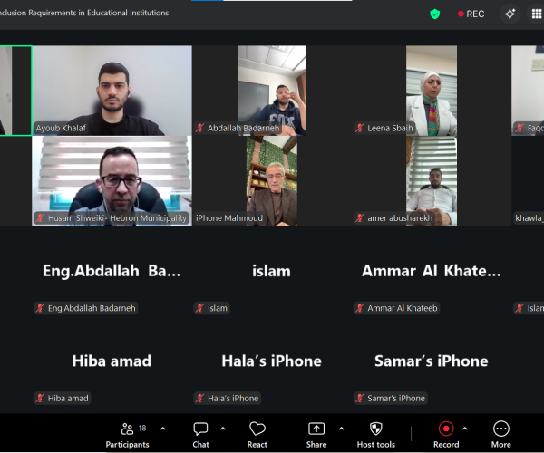 الاتحاد الفلسطيني للهيئات المحلية ينفذ ورشة عمل تحت عنوان "متطلبات الشمول في المؤسسات التعليمية"