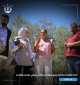 APLA carries out a field tour in Husan and Qalandiya villages